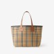 Burberry Large London Tote Briar Brown