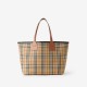 Burberry Large London Tote Briar Brown