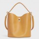 Celine Bucket 16 Bag In Yellow Soft Bare Calfskin