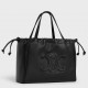 Celine Small Cabas Drawstring Cuir Triomphe Bag in Black Calfskin