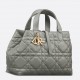 Dior Toujours Medium Bag in Beige Macrocannage Calfskin