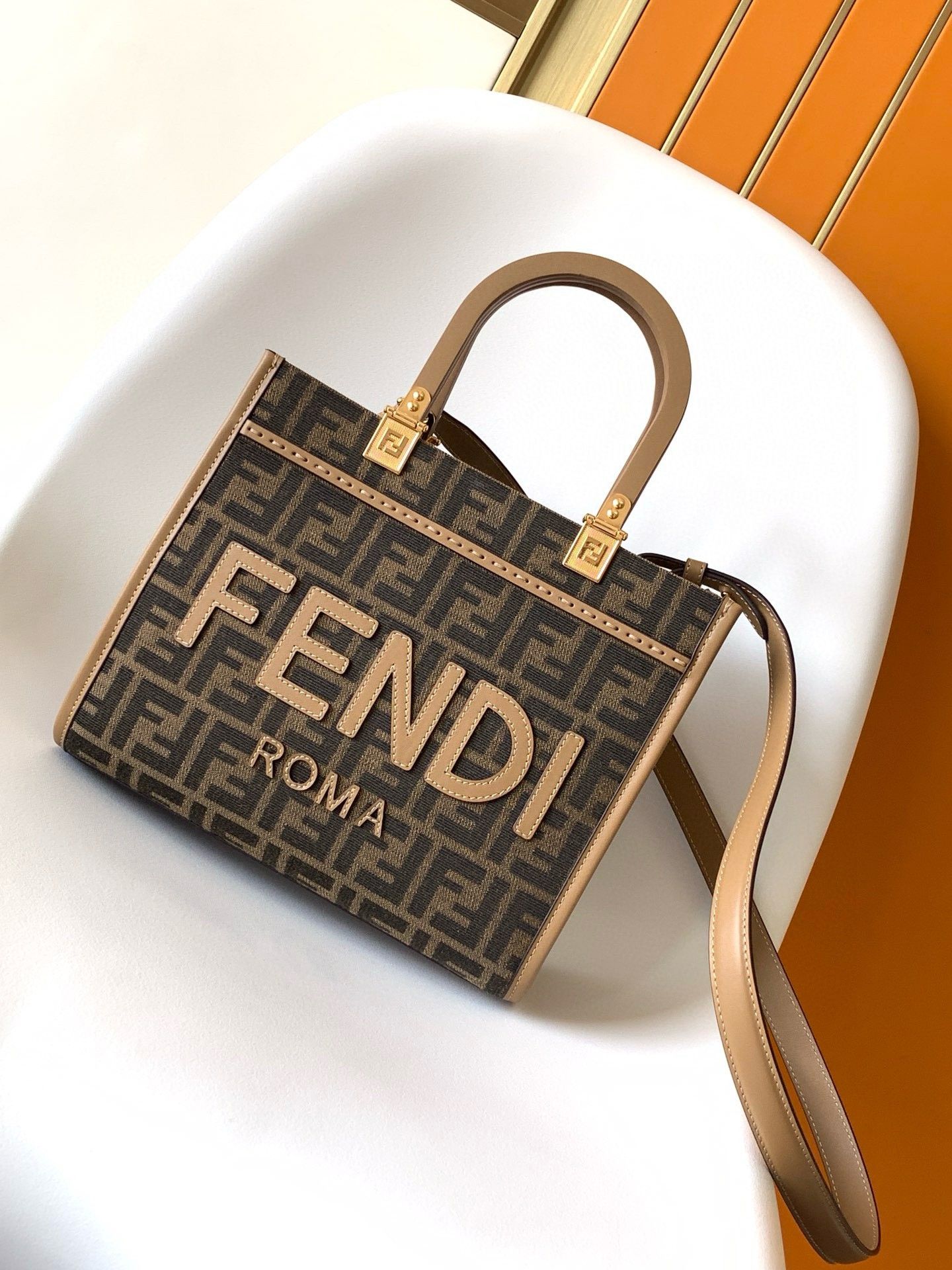 Fendi Sunshine Small Tote Bag in Brown FF Jacquard Fabric