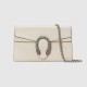 Gucci Dionysus Super Mini Leather Bag White Leather