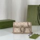 Gucci Dionysus Gg Super Mini Bag Beige And White Gg Supreme