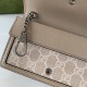 Gucci Dionysus Gg Super Mini Bag Beige And White Gg Supreme