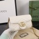 Gucci Gg Marmont Leather Super Mini Bag White Chevron Leather