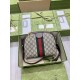 Gucci Ophidia Gg Small Shoulder Bag Gg Supreme