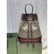 Gucci Ophidia Gg Small Bucket Bag Beige/Ebony Gg Supreme