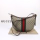 Gucci Ophidia Gg Small Crossbody Bag Soft Gg Supreme