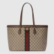 Gucci Ophidia Gg Medium Tote Beige And Ebony