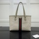 Gucci Ophidia Gg Medium Tote Beige And White Canvas