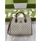 Gucci Gg Small Tote Bag Gg Supreme