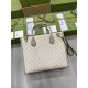 Gucci Small Tote Bag With Interlocking G Beige And White Gg Supreme