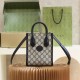 Gucci Mini Tote Bag With Interlocking G Beige And Blue Gg Supreme