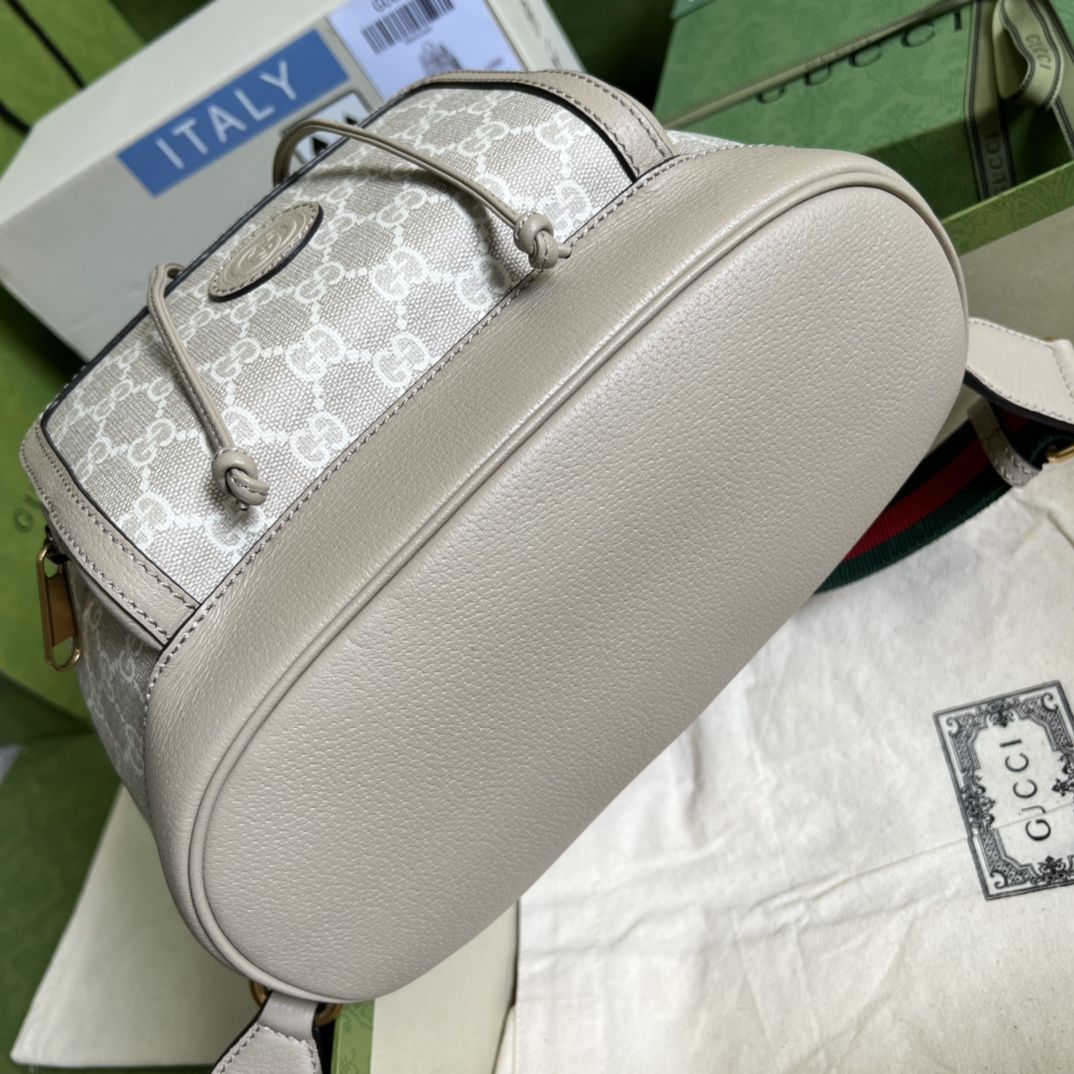 Gucci Backpack With Interlocking G Beige And White Gg Supreme