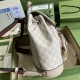 Gucci Backpack With Interlocking G Beige And White Gg Supreme