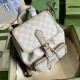 Gucci Backpack With Interlocking G Beige And White Gg Supreme