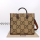 Gucci Jumbo Gg Tote Bag Camel And Ebony Gg Canvas