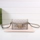 Gucci Horsebit 1955 Mini Bag Beige And White Gg Supreme