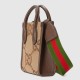 Gucci Jumbo Gg Mini Tote Bag Camel And Ebony Gg Canvas