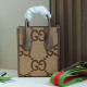 Gucci Jumbo Gg Mini Tote Bag Camel And Ebony Gg Canvas