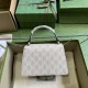 Gucci Dionysus Mini Top Handle Bag Beige And White Supreme