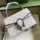 Gucci Dionysus Mini Top Handle Bag Beige And White Supreme