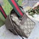 Gucci Gg Messenger Bag Beige And Ebony Gg Supreme