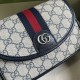 Gucci Ophidia Gg Mini Shoulder Bag Beige And Blue Gg Supreme