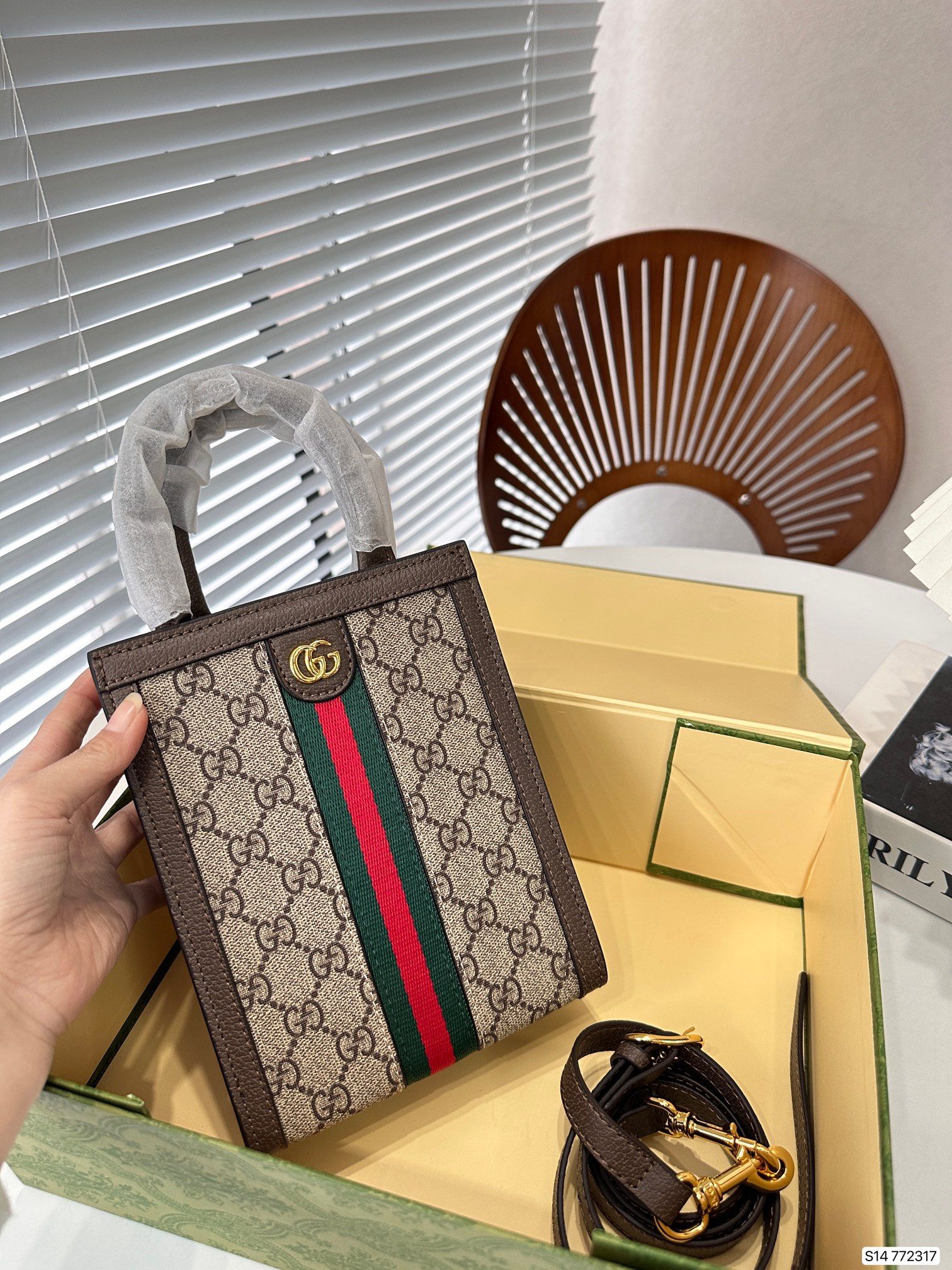 Gucci Ophidia Gg Super Mini Bag Beige And Ebony Gg Supreme