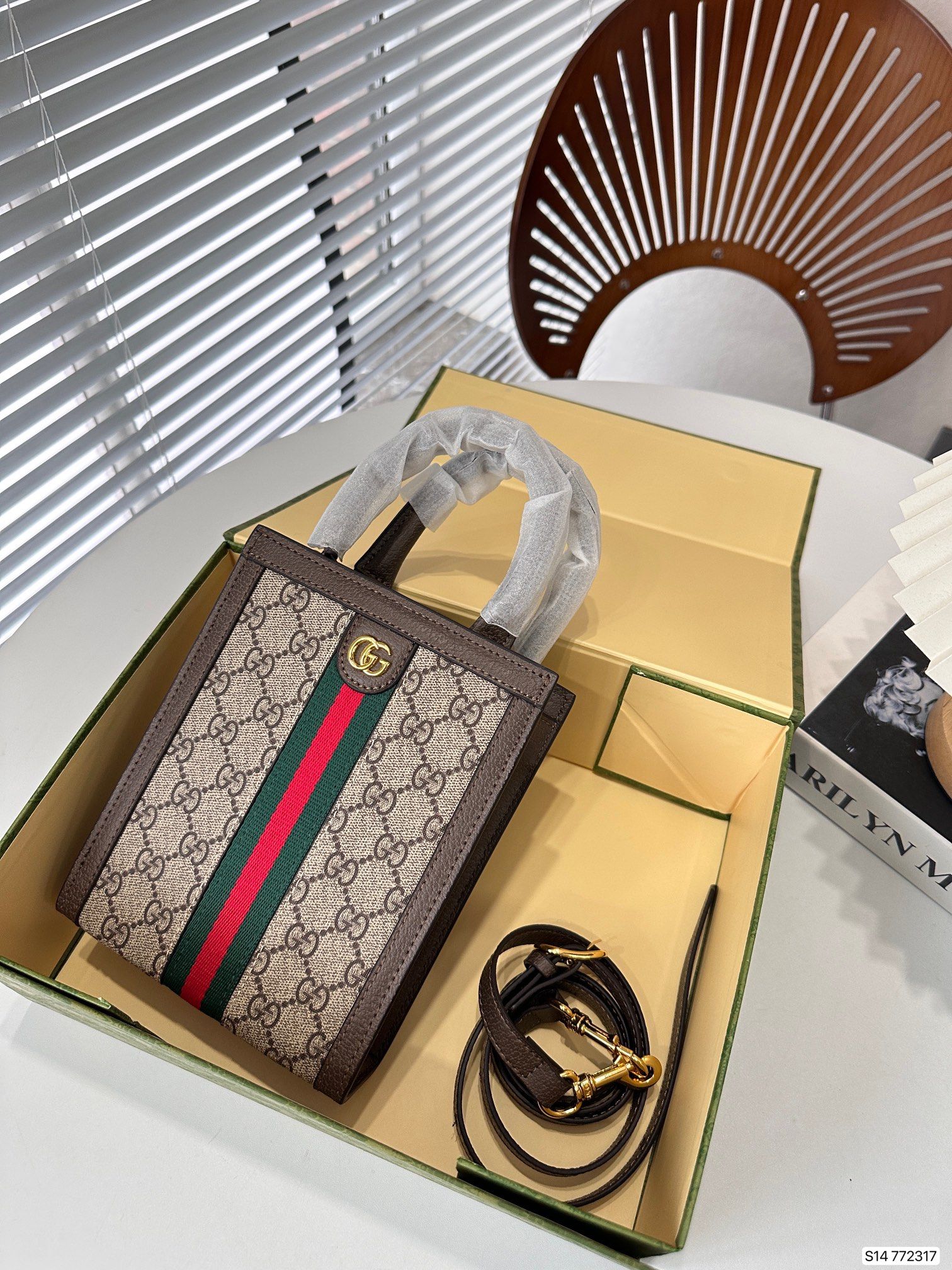 Gucci Ophidia Gg Super Mini Bag Beige And Ebony Gg Supreme