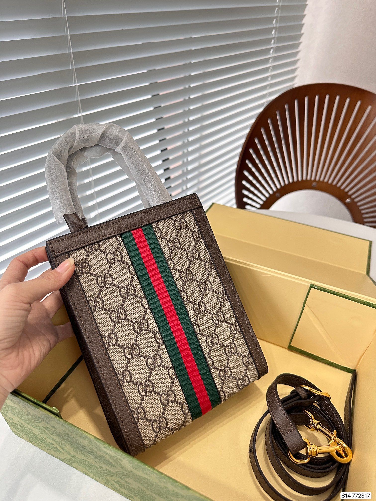 Gucci Ophidia Gg Super Mini Bag Beige And Ebony Gg Supreme