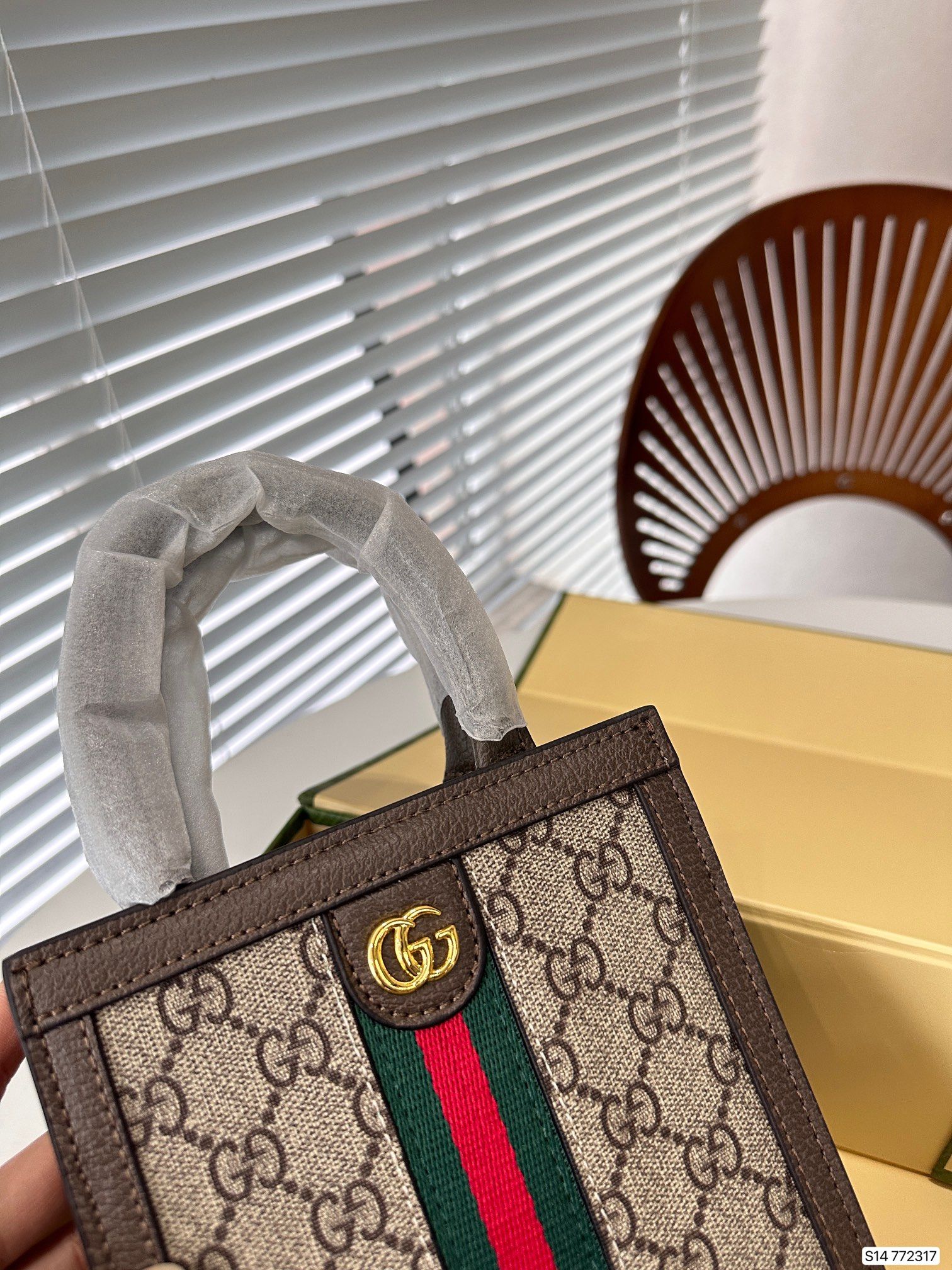 Gucci Ophidia Gg Super Mini Bag Beige And Ebony Gg Supreme