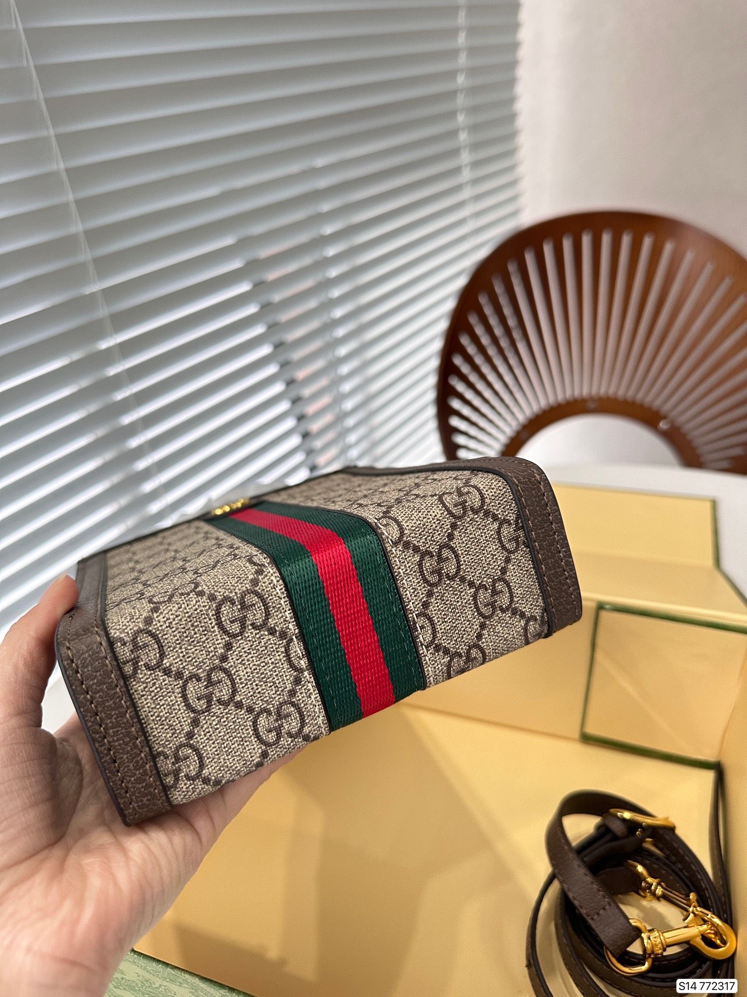 Gucci Ophidia Gg Super Mini Bag Beige And Ebony Gg Supreme