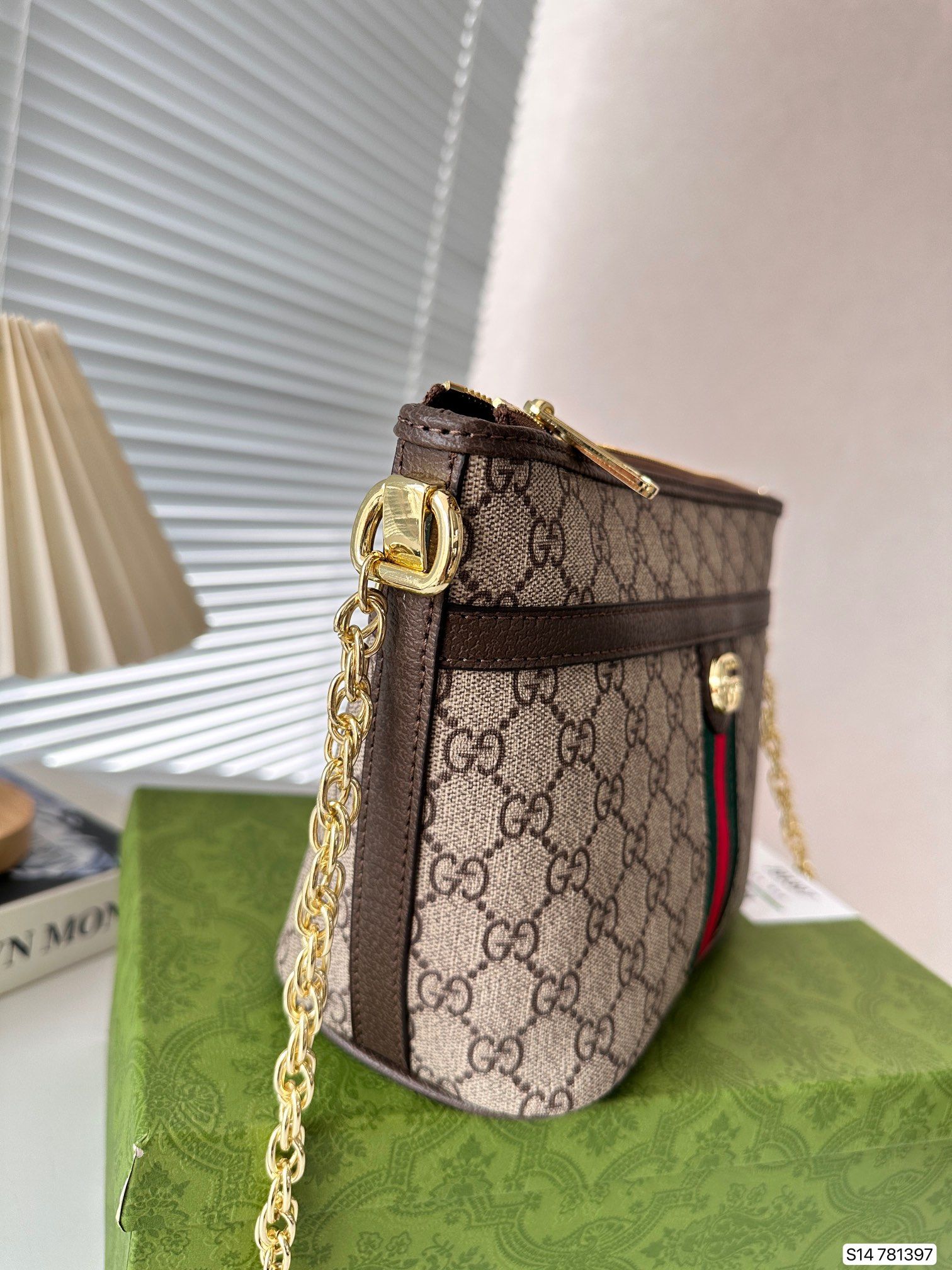 Gucci Ophidia Gg Mini Shoulder Bag Beige And Ebony Gg Supreme